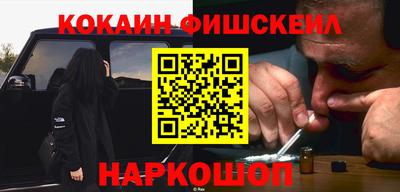 бошки Славгород