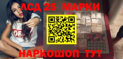 бошки Славгород