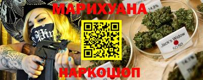 бошки Славгород