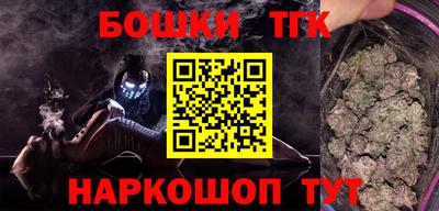 мяу мяу мука Славянск-на-Кубани