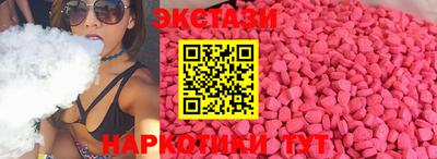 бошки Славгород