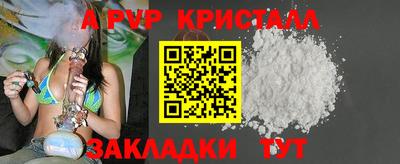 мяу мяу мука Славянск-на-Кубани