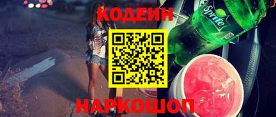 не бодяженный Ставрополь