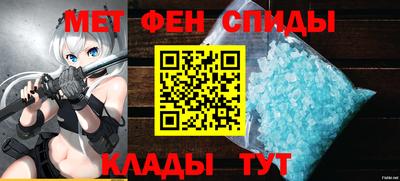 бошки Славгород