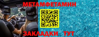 бошки Славгород