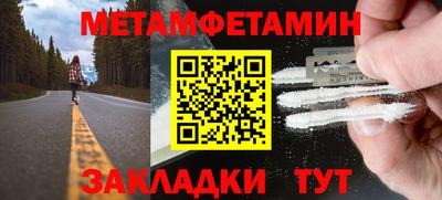 бошки Славгород